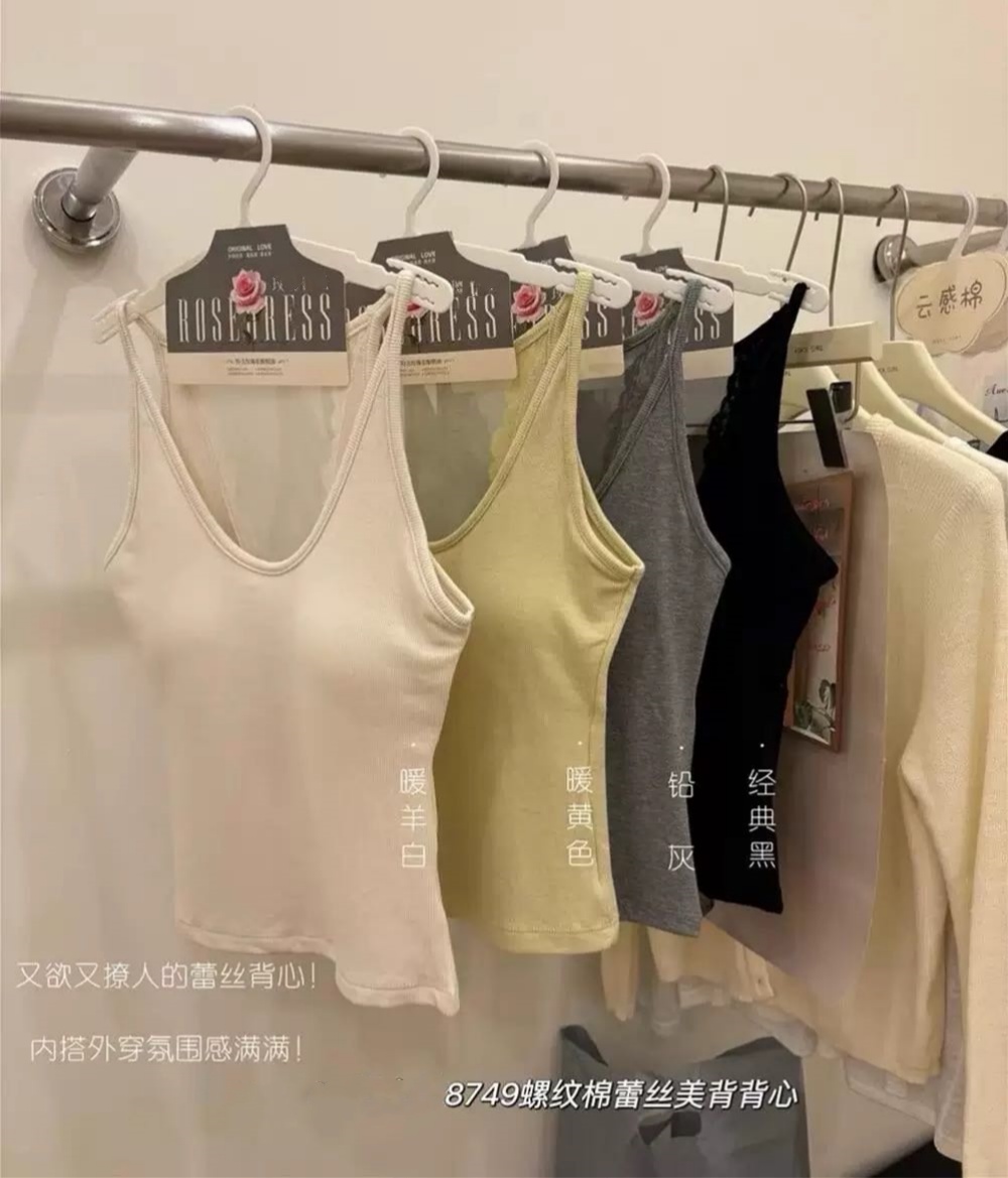 8749 threaded cotton halter back lace vest, V-tie chest pad, one-piece cup bra base, thermal vest underwear Application Scenario