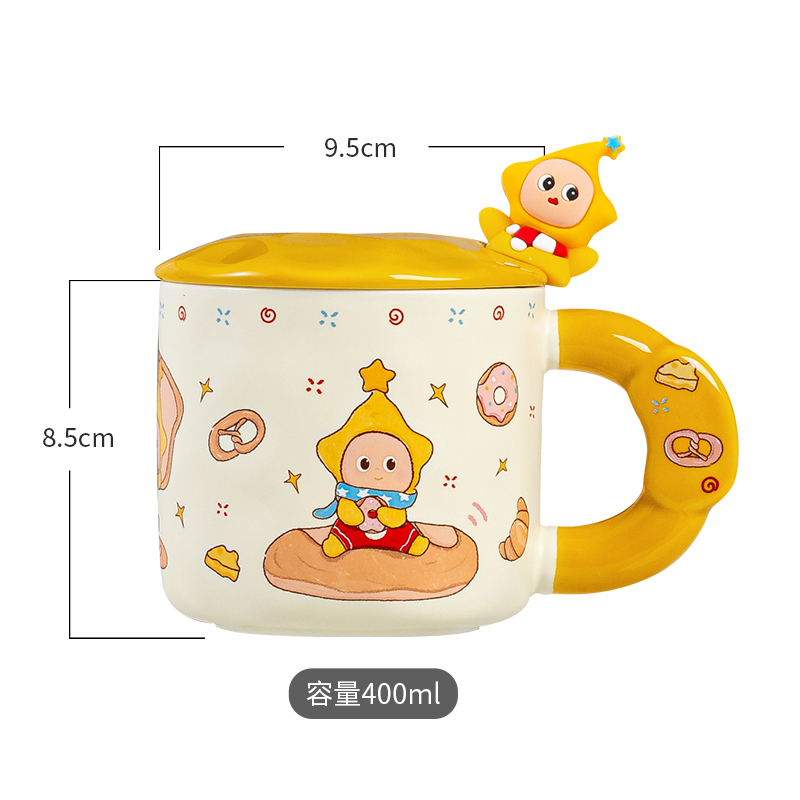 Creative cartoon water cups, cute and good-looking, Children's Day mugs, ceramic cups, birthday gifts, household drinking cups Item Picture