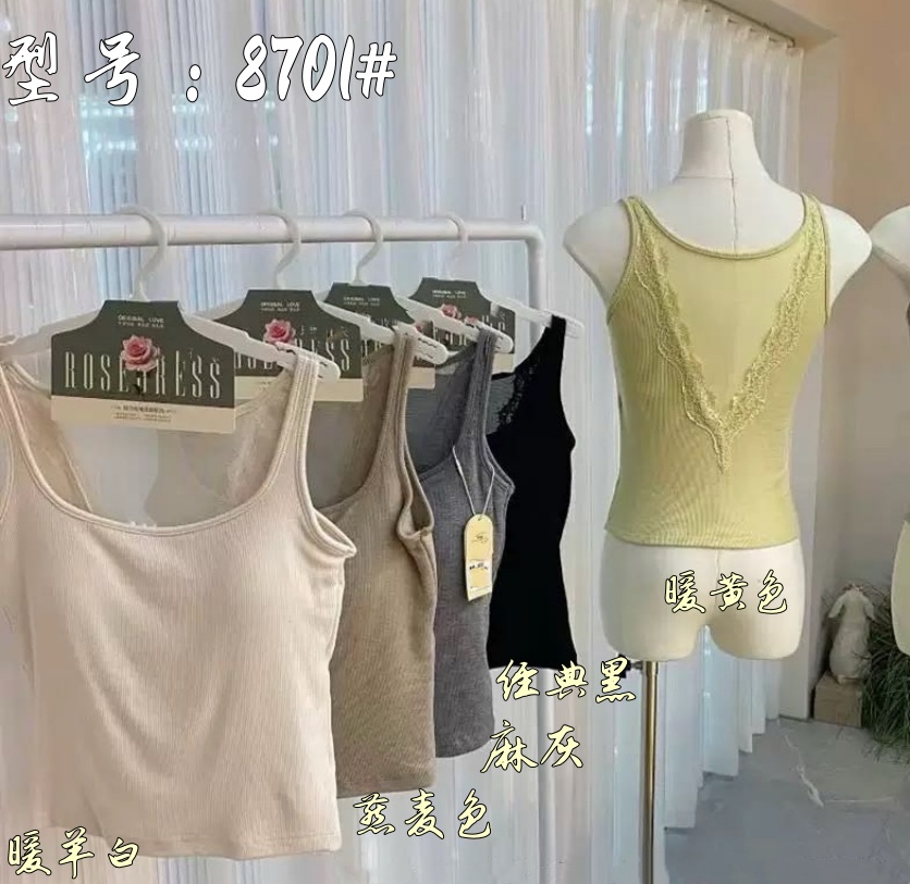 Early autumn, a one-piece warm vest with a threaded square neck, lace cutout and brushed top, worn inside or outside for a beautiful back Application Scenario