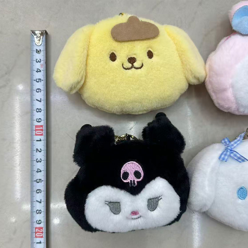 Velvet Cube Children's Coin Purse KT Cat Embroidery Premium Guinea Pig Animal Cat Makeup Bag Storage Bag Mini Plush Toy Multi-functional Cartoon Peripheral Cultural and Creative Gift Coin Purse Children's Toy Bag Children's Accessories Specification image