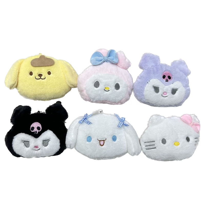 Velvet Cube Children's Coin Purse KT Cat Embroidery Premium Guinea Pig Animal Cat Makeup Bag Storage Bag Mini Plush Toy Multi-functional Cartoon Peripheral Cultural and Creative Gift Coin Purse Children's Toy Bag Children's Accessories Item Picture