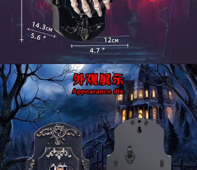 万圣节搞怪门铃感应喷雾门锁发光发声触碰声音感应场地布置鬼屋详情5