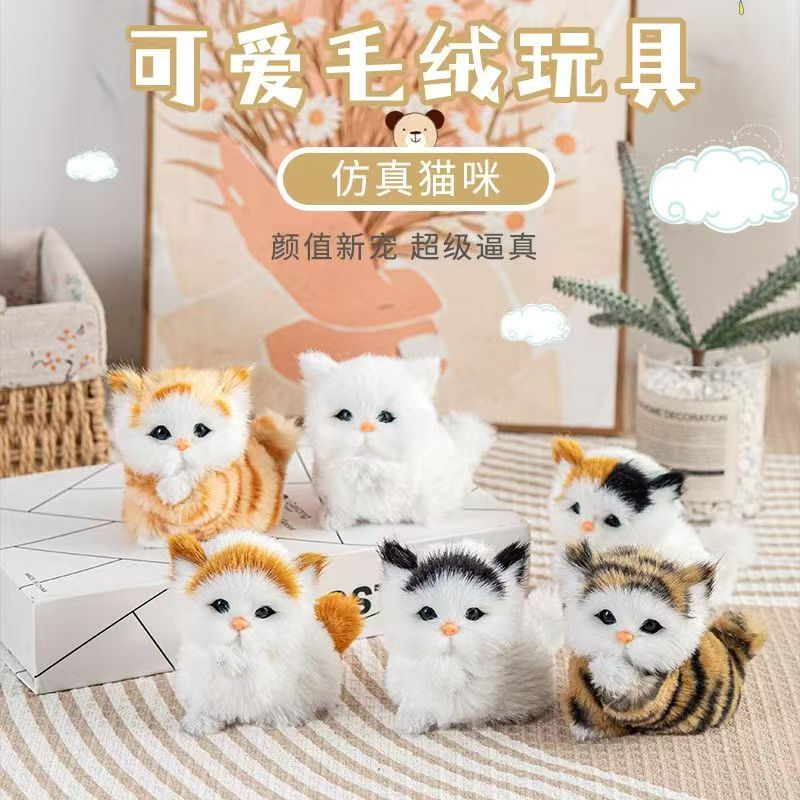 遥控玩具电动公仔章鱼电子止吠圈翻滚猴智能机器狗儿童玩具新奇趣味详情图11