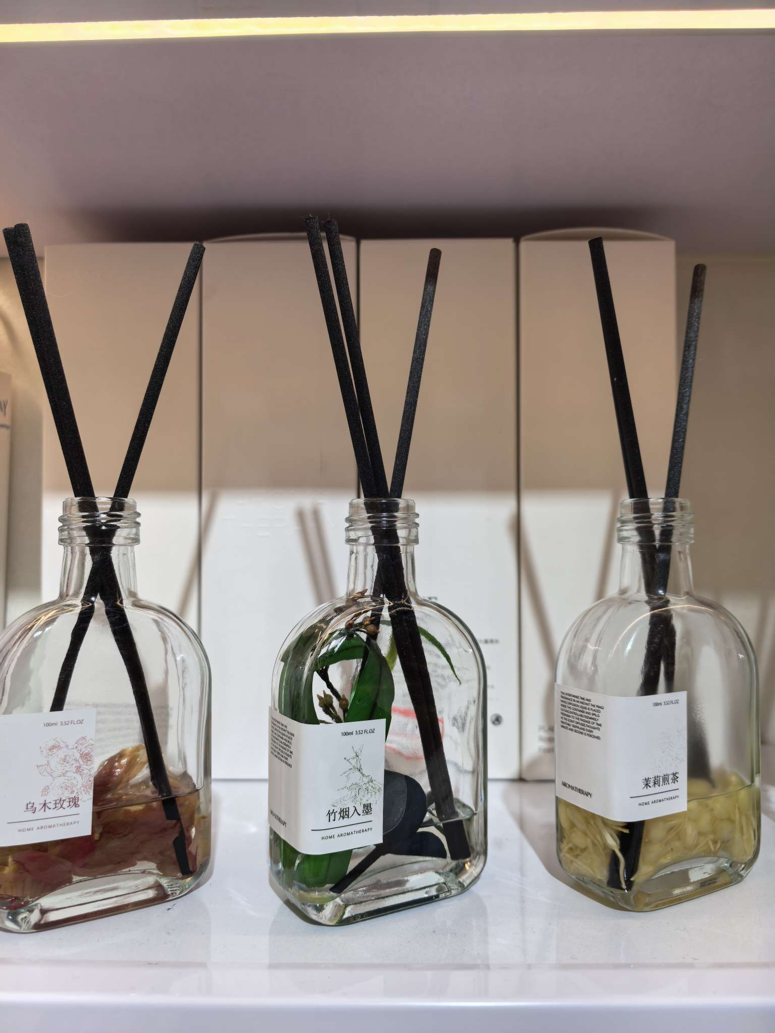 香薰香薰摆件无火香薰