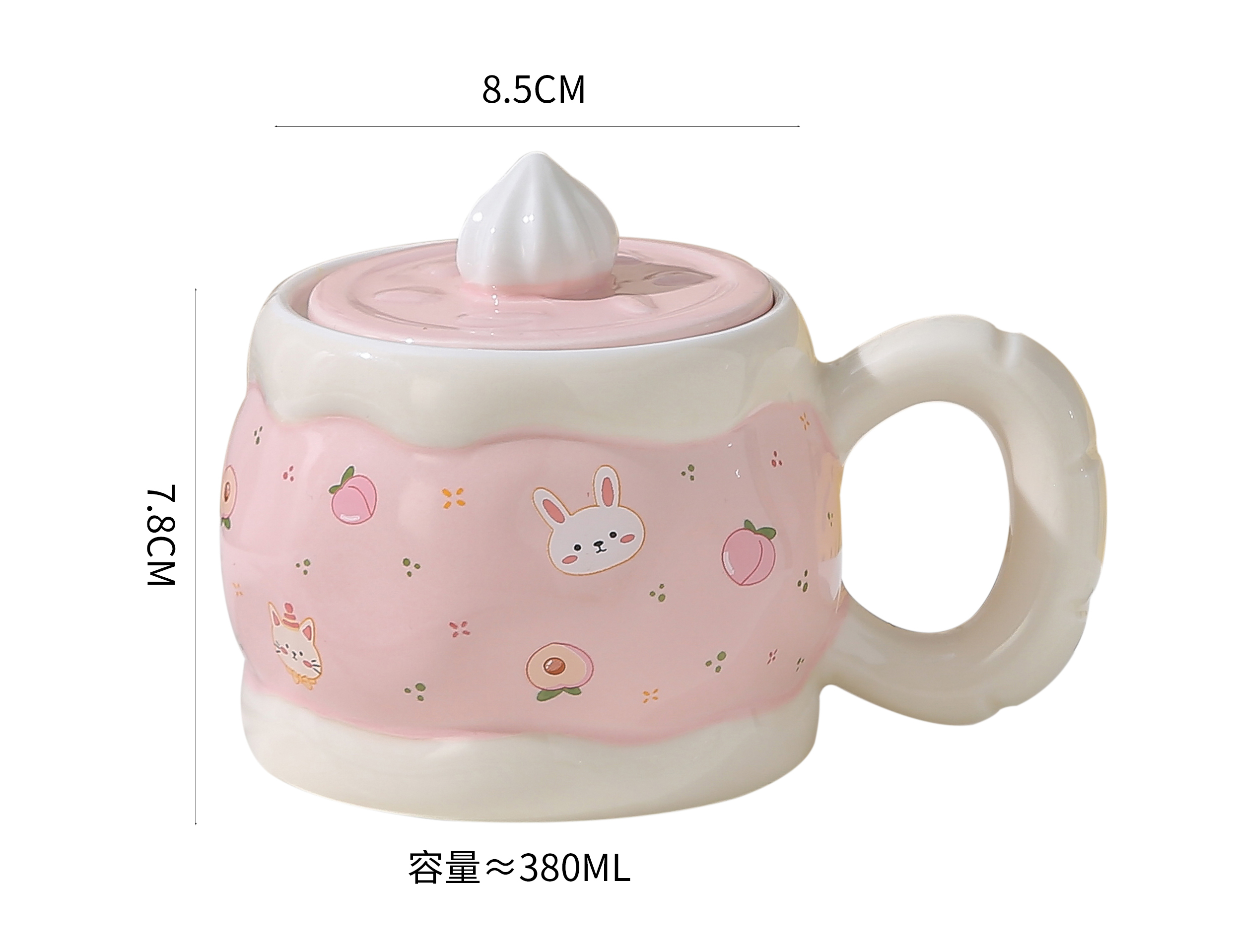 Girlish birthday gifts: ceramic cups, cartoon animal cakes, water cups. High-quality appearance gift cups for boyfriends and girlfriends Item Picture