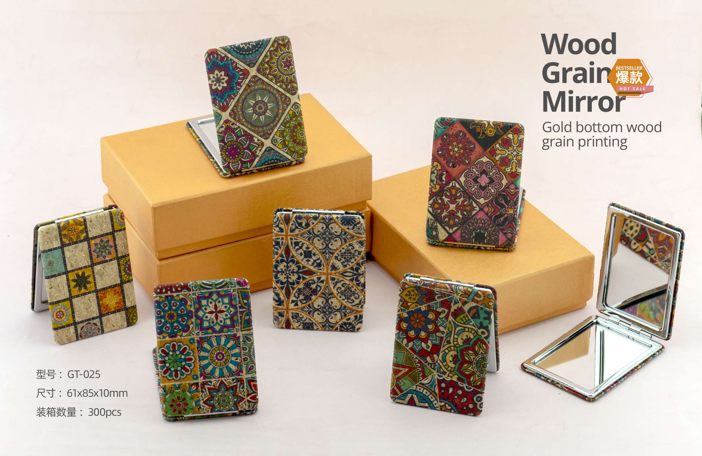 日用百货卫浴洗漱用品化妆镜台镜LED防碎镜子镜梳镜子多功能梳妆镜子木纹皮马卡龙高清镜子产品图