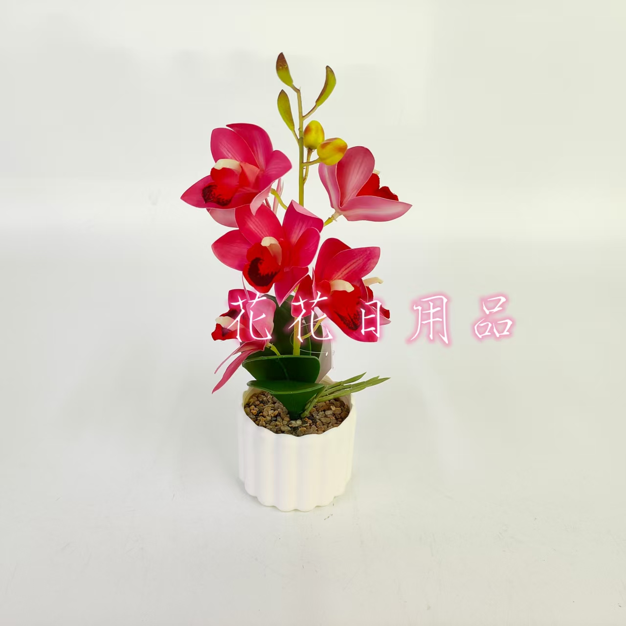 Artificial flowers, artificial flower bonsai, plastic POTS, blooming magnolia flower decorative ornaments Application Scenario