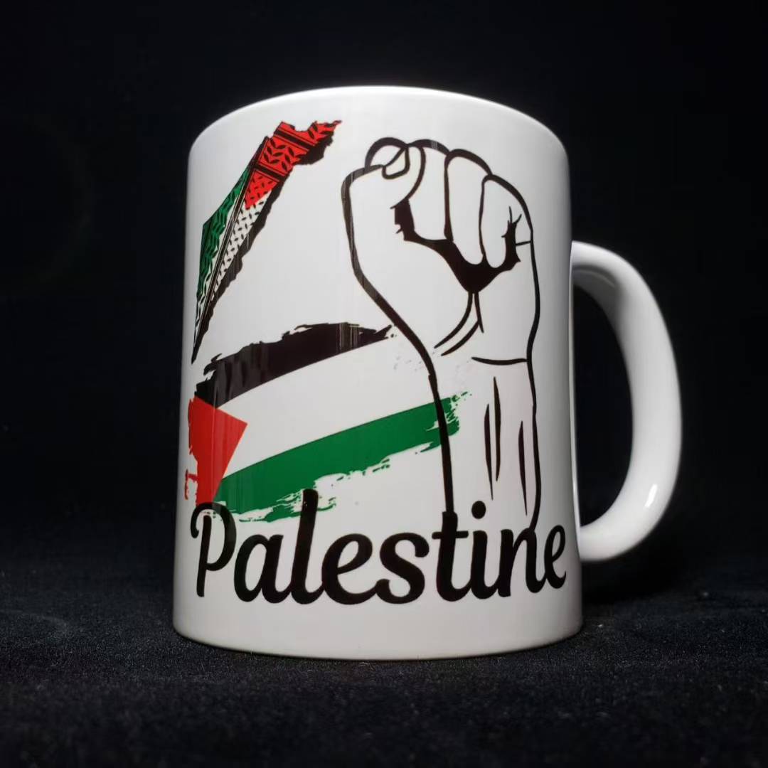 巴勒斯坦🇵🇸热转印陶瓷马克杯
