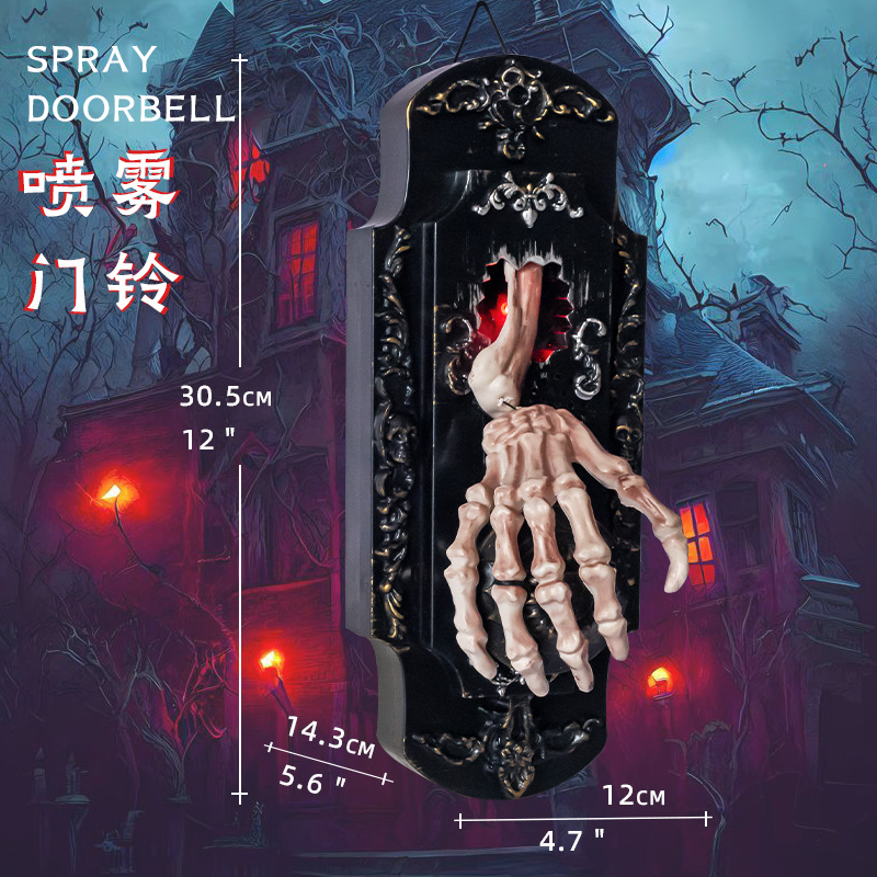 万圣节/万圣节骷髅配件/万圣节假血/万圣节儿童服装/酒杯项链产品图