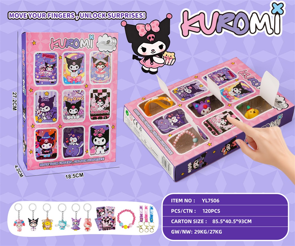 TK09711 Kulomi Keychain Figurine Hole Fun Item Picture