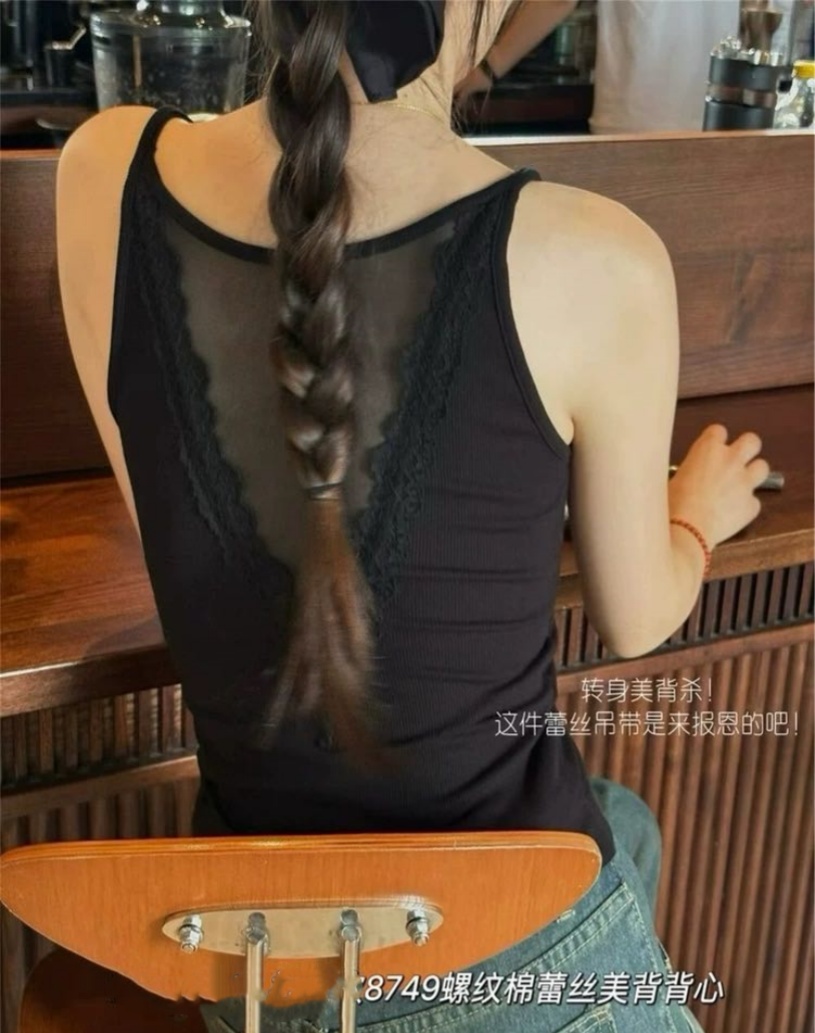 8749 threaded cotton halter back lace vest, V-tie chest pad, one-piece cup bra base, thermal vest underwear details Picture