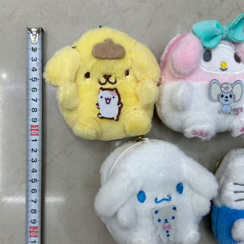 Velvet Cube Children's coin Purse, embroidered kt Cat Premium, guinea Pig Animal Cat Makeup Bag, Storage Bag, Mini Plush Toy, Multi-functional Cartoon Peripheral, cultural and Creative gift, coin Purse, children's toy bag, children's accessories Specification image