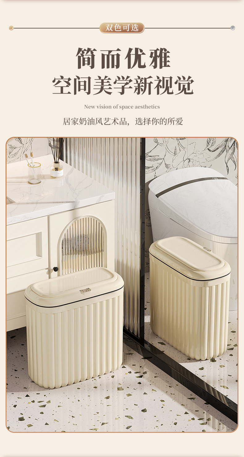 D47-7013 Good Helper Trash can for Home bathroom, 2025 New model with lid, slit, wall-mounted for living room, kitchen and toilet detail image 4