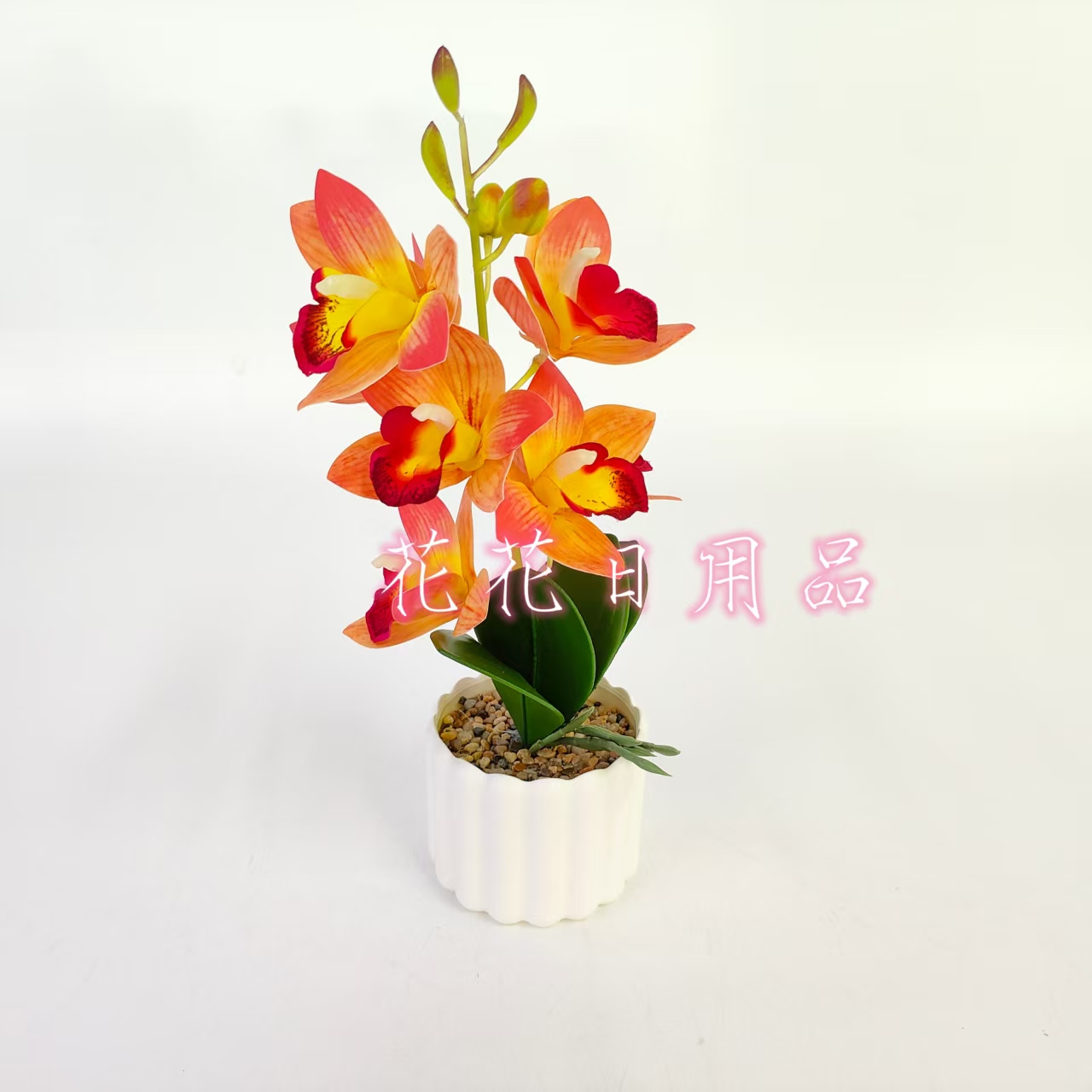 Artificial flowers, artificial flower bonsai, plastic POTS, blooming magnolia flower decorative ornaments Specification drawing