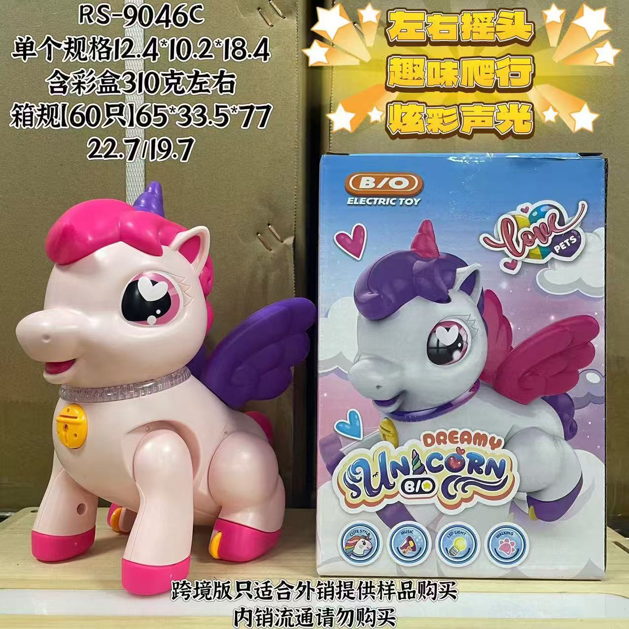 进口新奇特玩具史莱姆彩泥3D打印洞洞乐AI创意组合