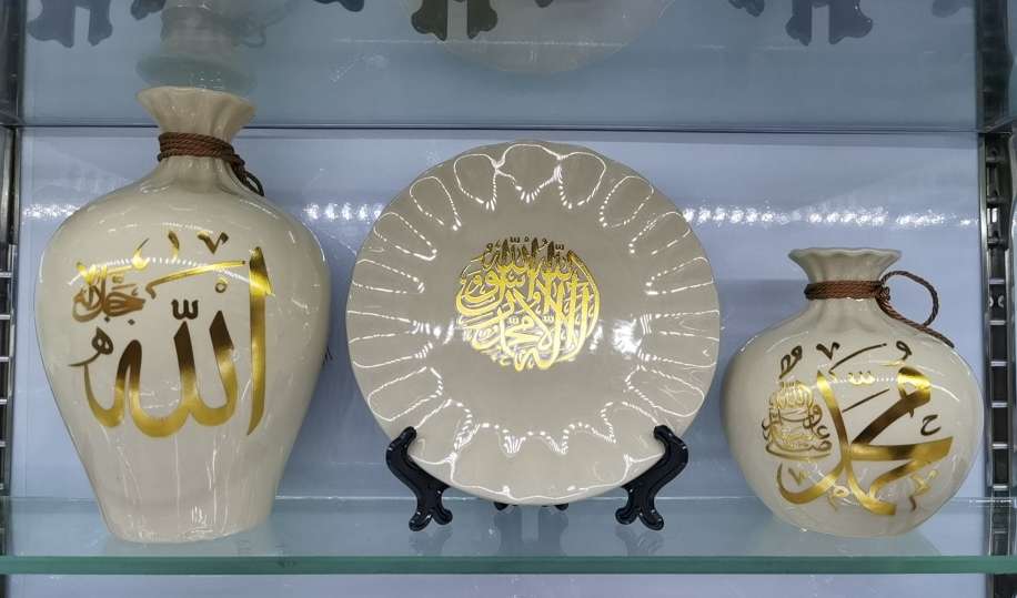 工艺品礼品创意摆件家居装饰工艺摆设艺术品精美摆件多款选择工艺品礼品创意摆件家居装饰工艺摆设艺术品精美摆件多款选择产品图