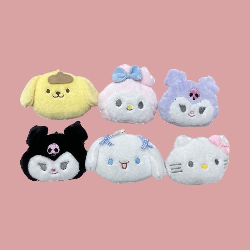 绒立方儿童零钱包KT猫刺绣精品豚鼠动物猫化妆包收纳包迷你毛绒玩具多功能卡通周边文创礼物零钱包儿童玩具包儿童配件