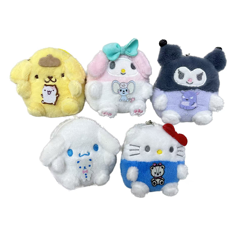 Velvet Cube Children's coin Purse, embroidered kt Cat Premium, guinea Pig Animal Cat Makeup Bag, Storage Bag, Mini Plush Toy, Multi-functional Cartoon Peripheral, cultural and Creative gift, coin Purse, children's toy bag, children's accessories Item Picture
