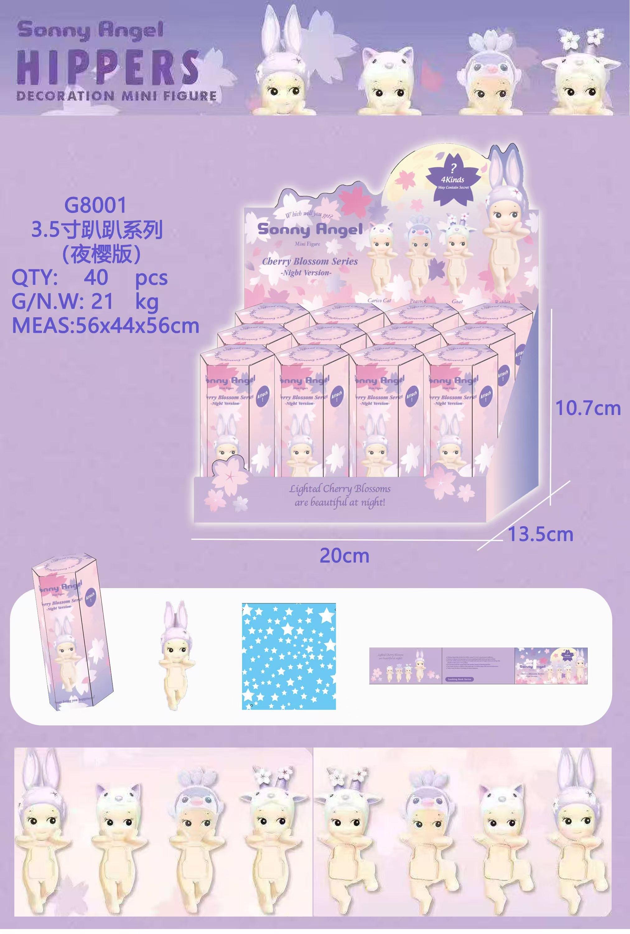 趴趴天使玩具sony angel 卡通贴电脑手机小玩偶 流行娃娃小玩具