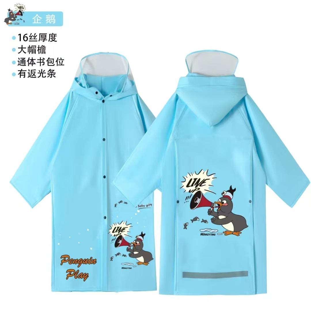 儿童EVA通体书包位大帽檐雨衣白底实物图