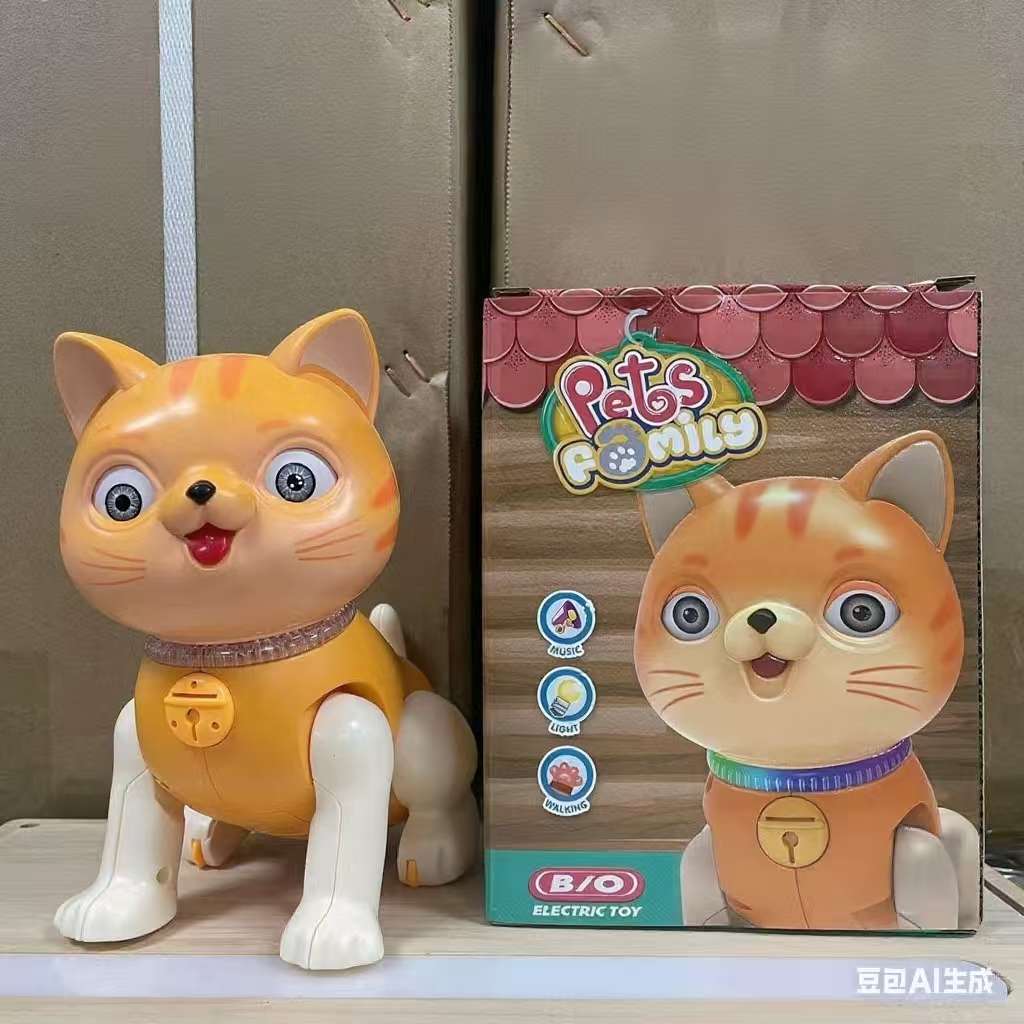 进口玩具电动遥控竹蜻蜓安静磁力书抓糖果娃娃机鸡八音盒儿童玩具