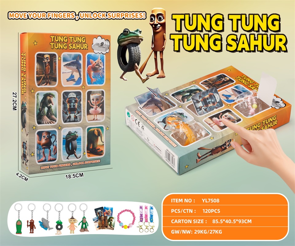 TK09714 Shan Hai Jing Keychain Doll Dongdongle