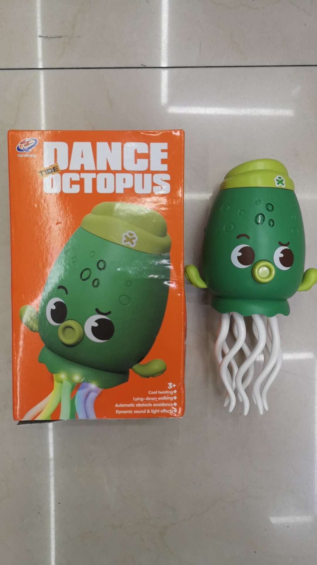 爆款章鱼电动感应玩具充电板