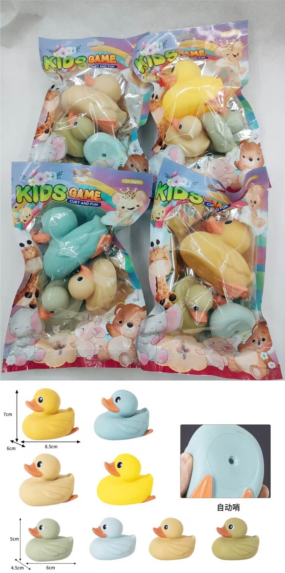 公仔/重生娃娃/石膏娃娃/石膏娃娃白胚/娃衣产品图