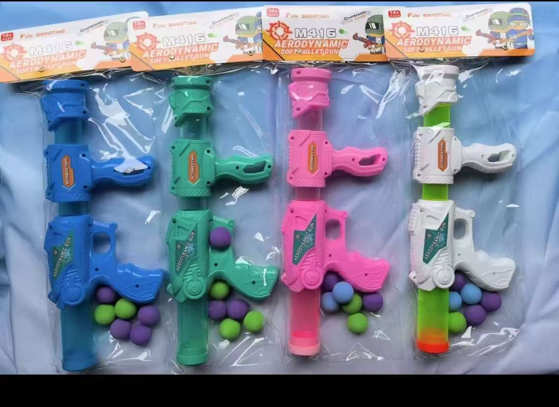 其他过家家玩具实物图