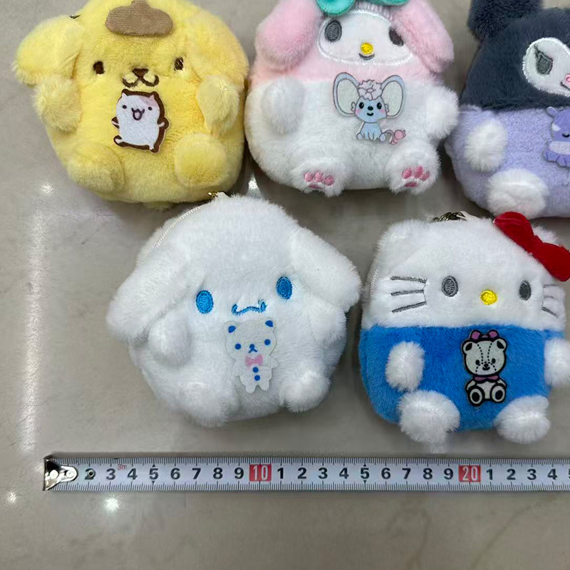 Velvet Cube Children's coin Purse, embroidered kt Cat Premium, guinea Pig Animal Cat Makeup Bag, Storage Bag, Mini Plush Toy, Multi-functional Cartoon Peripheral, cultural and Creative gift, coin Purse, children's toy bag, children's accessories Application Scenario