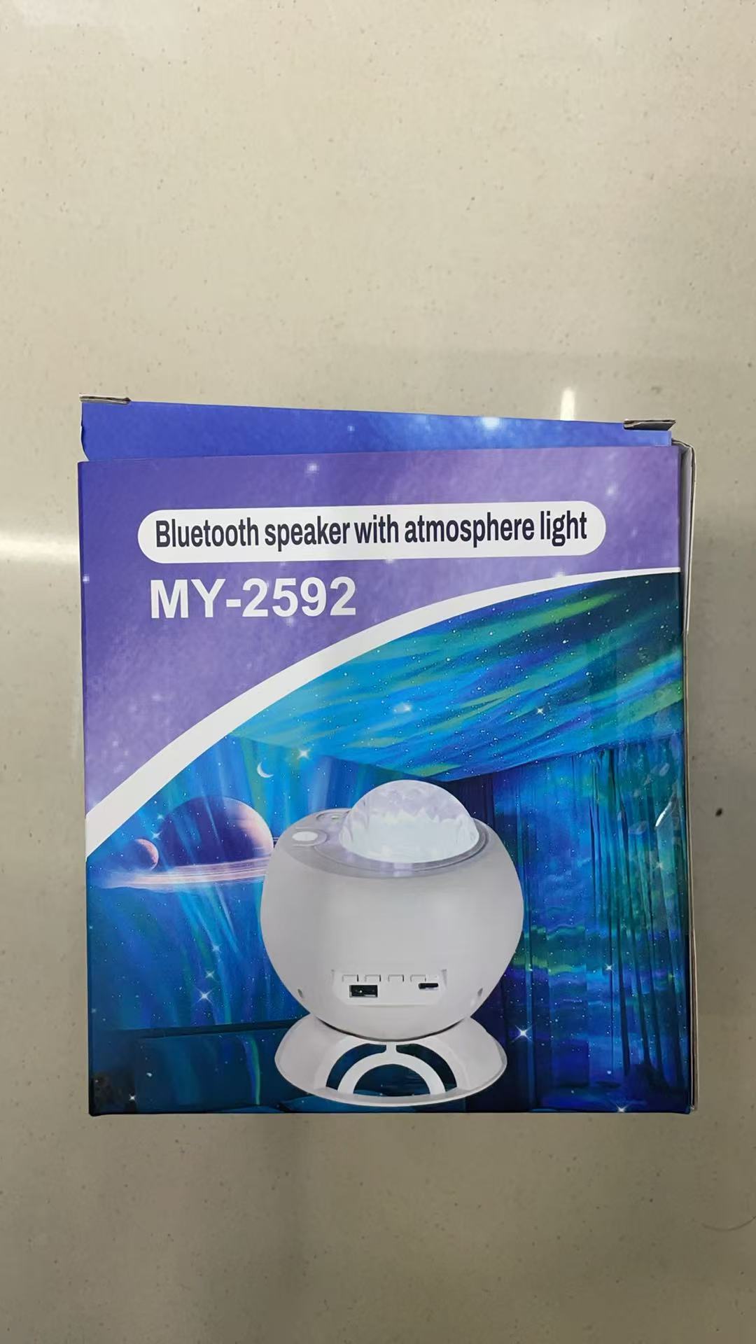 MY-2592氛围灯星空投影灯情侣浪漫灯产品图