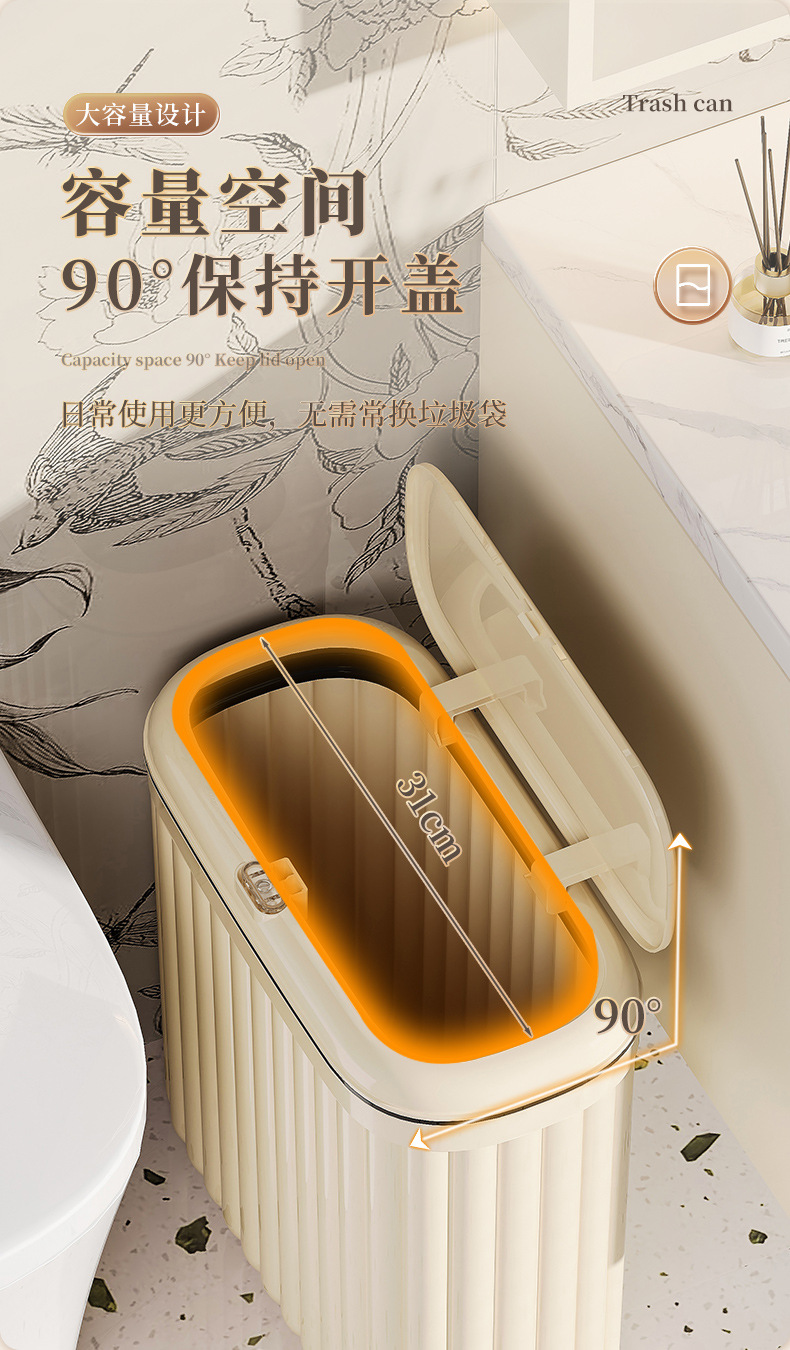 D47-7013 Good Helper Trash can for Home bathroom, 2025 New model with lid, slit, wall-mounted for living room, kitchen and toilet detail image 5