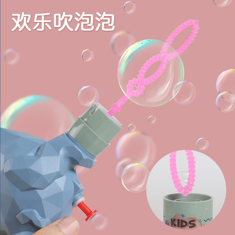 儿童玩具/玩具/泡泡机/发光玩具/益智玩具白底实物图