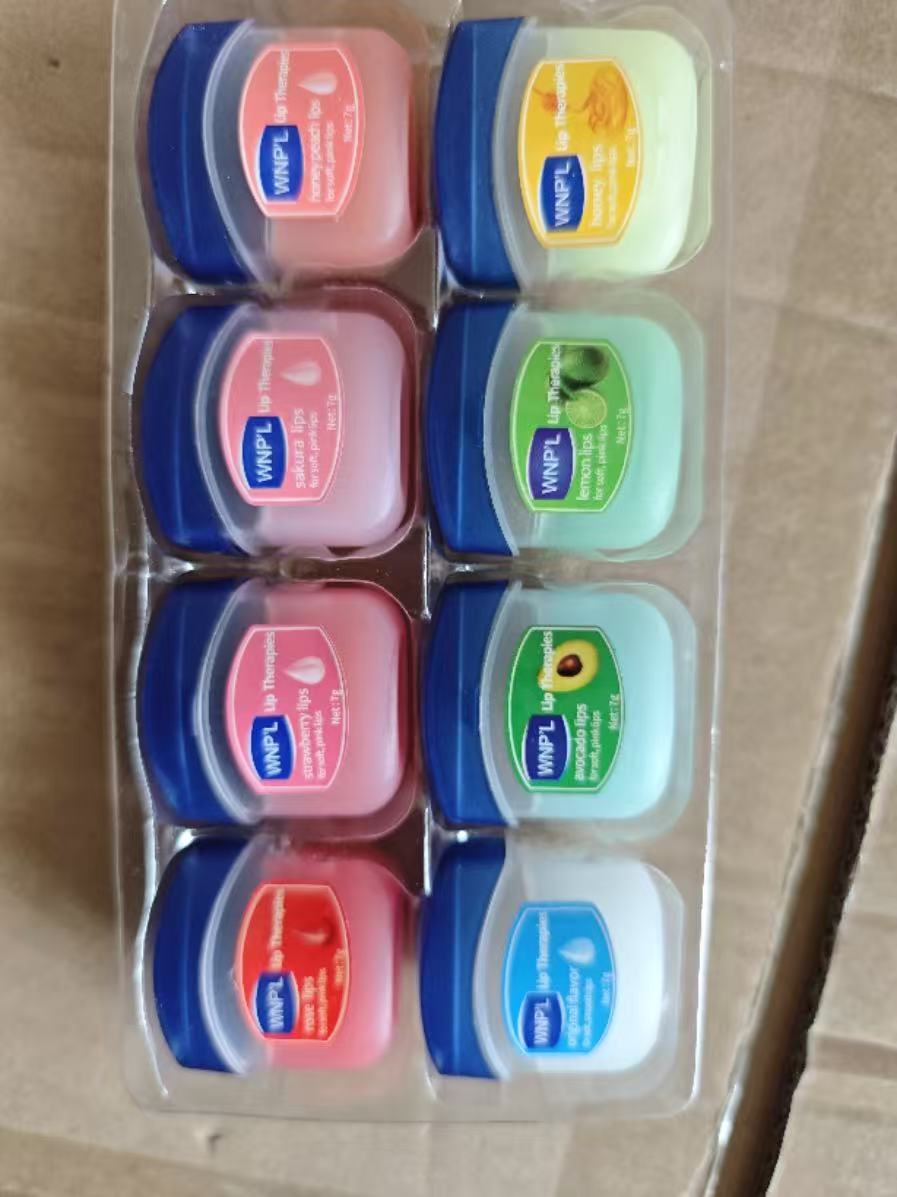 Lip balm for hydrating and moisturizing, lip mask for repairing lips, reducing lip lines for both men and women, lip oil and lip gloss set for consignment pic 1