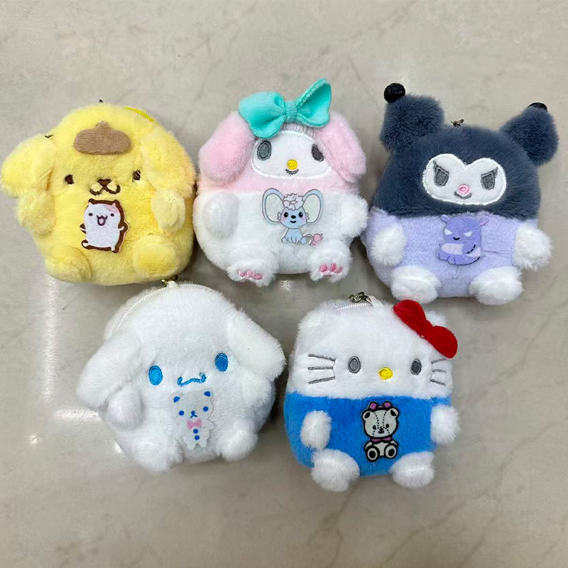 Velvet Cube Children's coin Purse, embroidered kt Cat Premium, guinea Pig Animal Cat Makeup Bag, Storage Bag, Mini Plush Toy, Multi-functional Cartoon Peripheral, cultural and Creative gift, coin Purse, children's toy bag, children's accessories details Picture