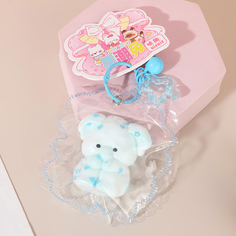 自嘲熊鼻嘎捏捏慢回弹解压手工硅胶小红书同款平价