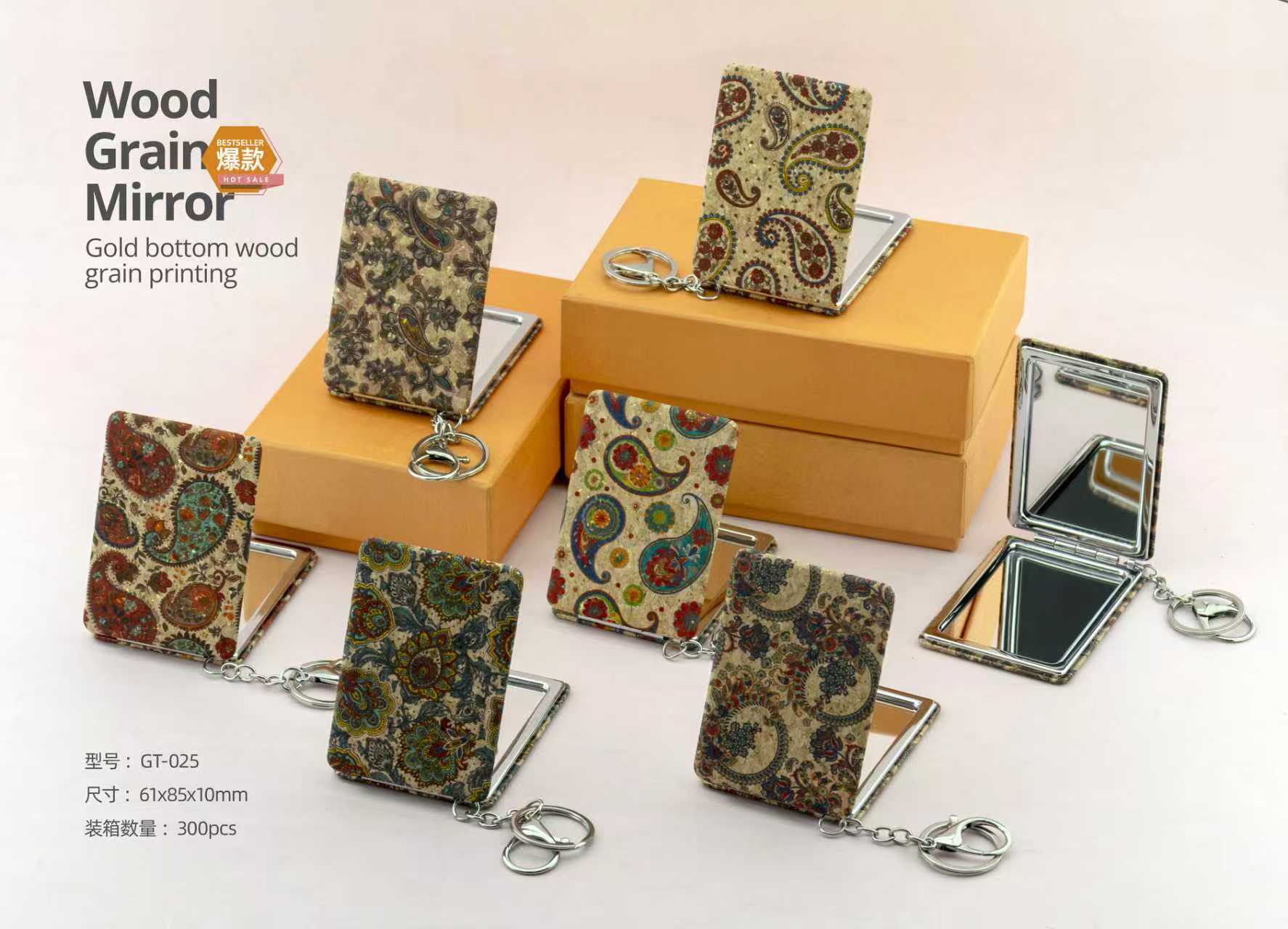 日用百货卫浴洗漱用品化妆镜台镜LED防碎镜子镜梳镜子多功能梳妆镜子木纹皮马卡龙高清镜子细节图