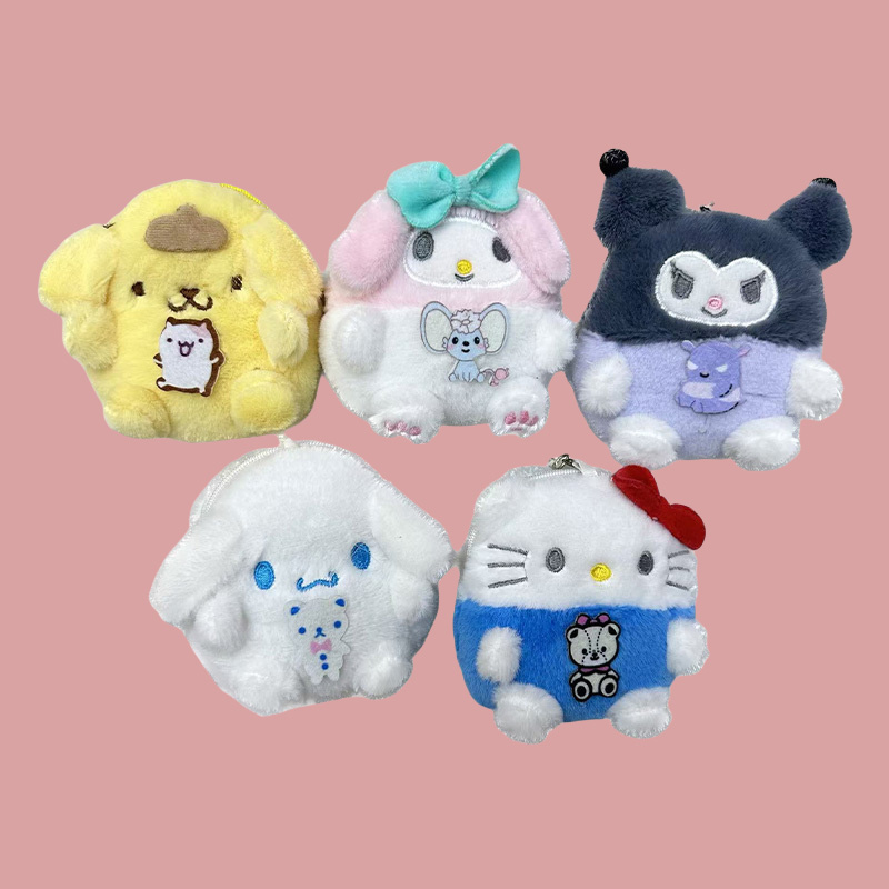 Velvet Cube Children's coin Purse, embroidered kt Cat Premium, guinea Pig Animal Cat Makeup Bag, Storage Bag, Mini Plush Toy, Multi-functional Cartoon Peripheral, cultural and Creative gift, coin Purse, children's toy bag, children's accessories