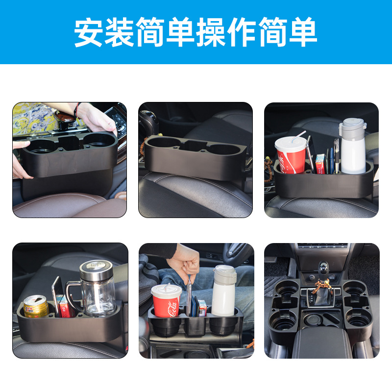 صندوق صندوق السيارة، صندوق صندوق الثقوب في السيارة، صندوق فكة الهاتف الخلوي Specification image