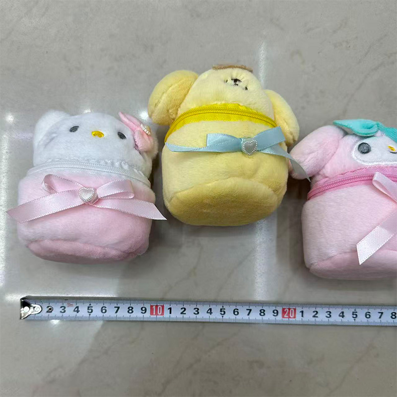 儿童零钱包实物图