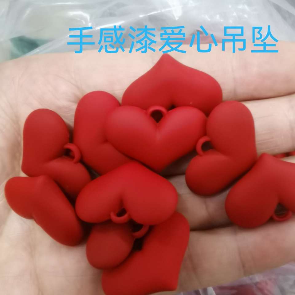 DIY jewelry accessories, hot sales, wholesale of hand-painted heart-shaped pendants, frosted necklaces, pendants and accessories. 209 pieces per package DIY jewelry accessories, hot sales, wholesale of hand-painted heart-shaped pendants, frosted necklaces, pendants and accessories. 209 pieces per package