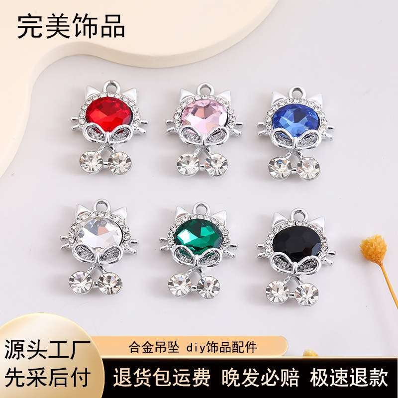 可爱猫耳朵形合金配饰韩潮ins耳饰手工diy配件耳环项链吊坠