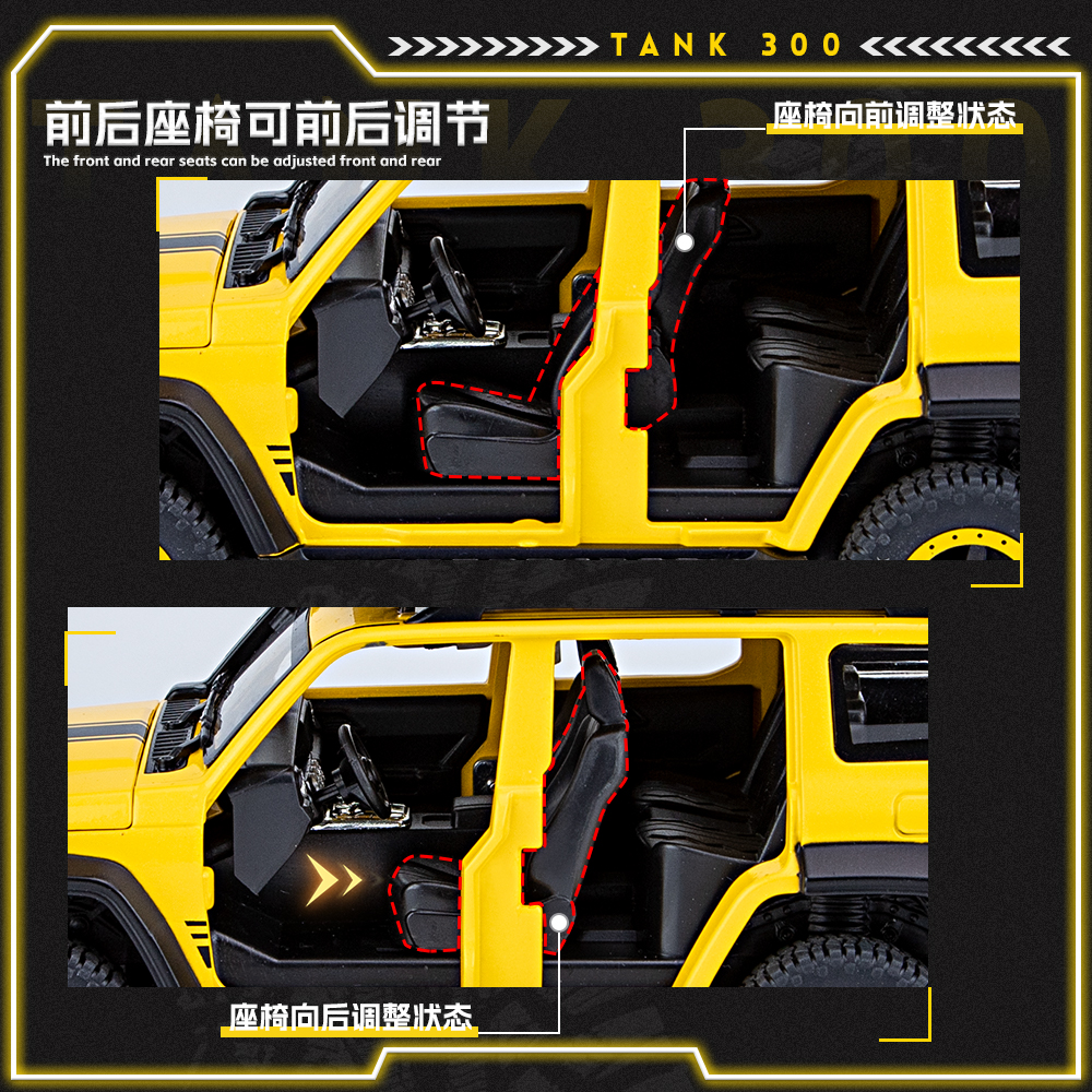 1:24 TANK 300 Border Edition Sound and Light Rebound Shock Absorber Alloy car Model, boy model car TANK, export to the Middle East, Jeep, off-road vehicle, cross-border special, Great Wall Wei Pai, domestic new energy vehicle, best-selling border style pic 12