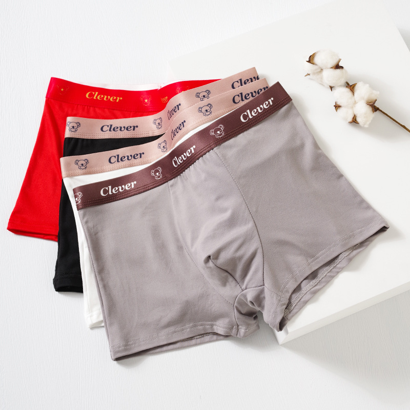 1000-1 seamless seamless underpants with mixed sizes of L, xL, 2XL and 3xL