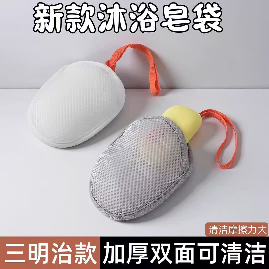小熊保鲜袋产品图