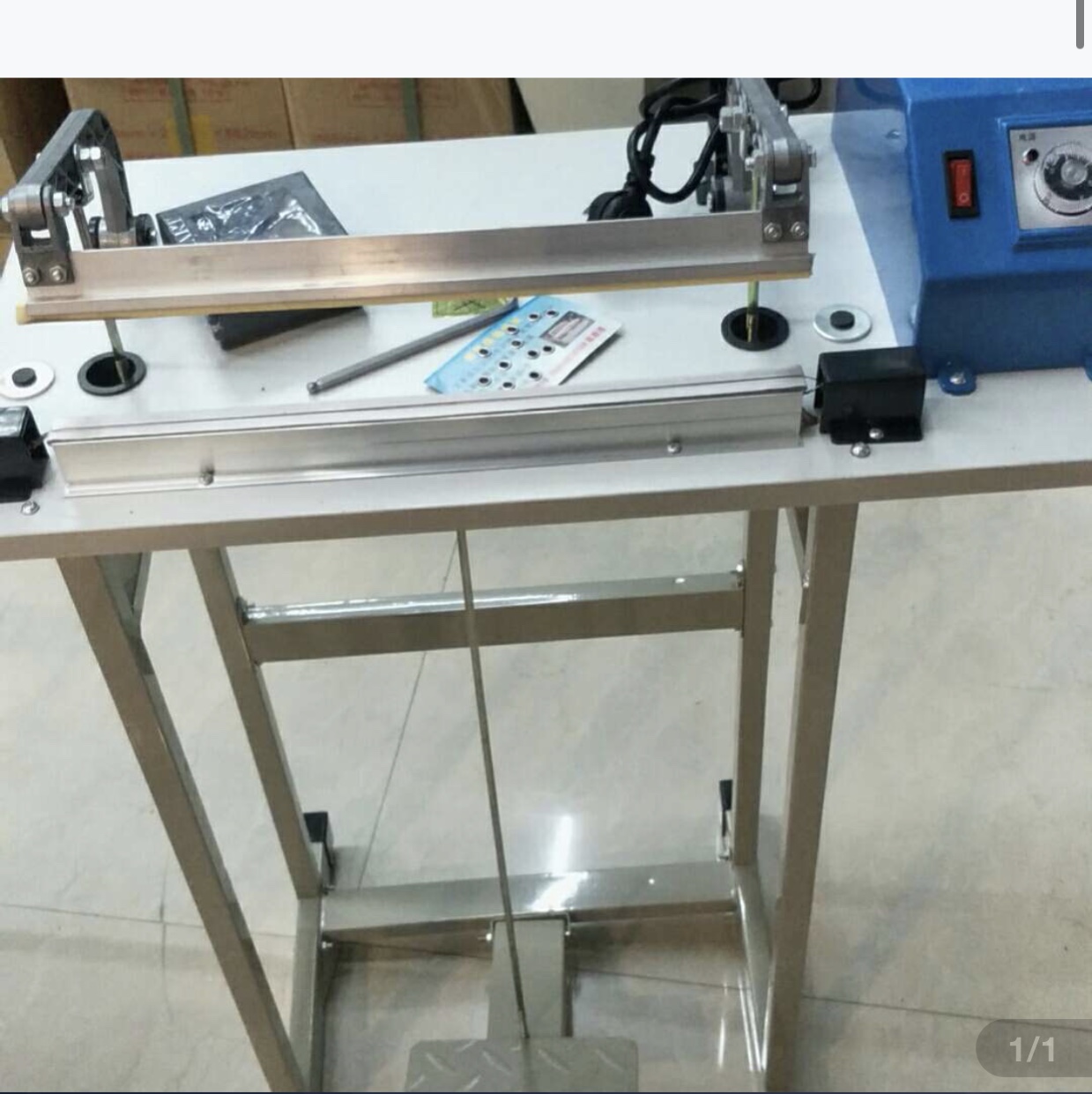 300脚踩封口机2025.9