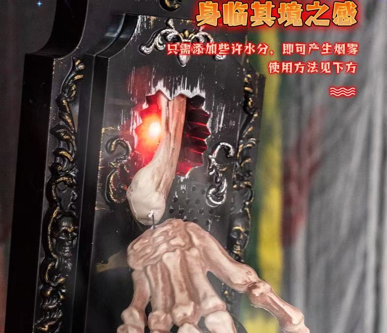 万圣节搞怪门铃感应喷雾门锁发光发声触碰声音感应场地布置鬼屋详情10