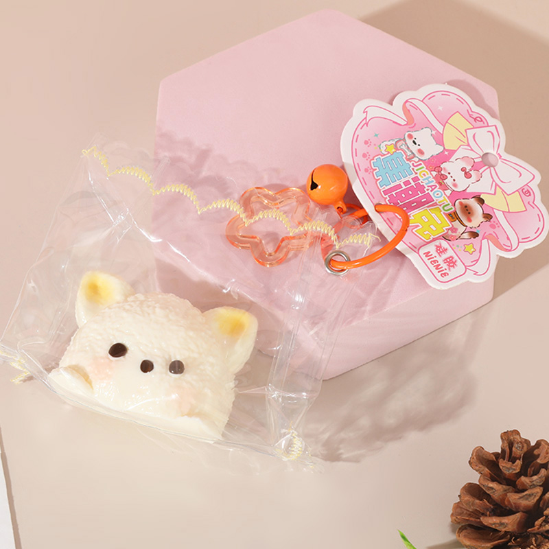 萌宠捏捏diy硅胶创意手工材料包儿童自制糯滋滋解压