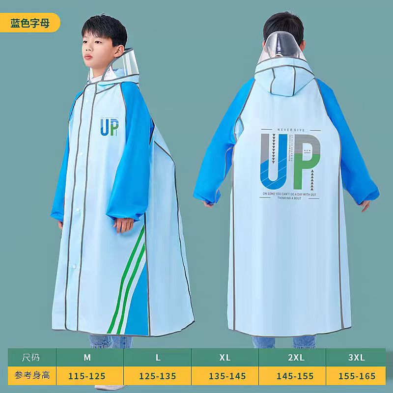 儿童EVA通体书包位双门襟大帽檐雨衣详情图3