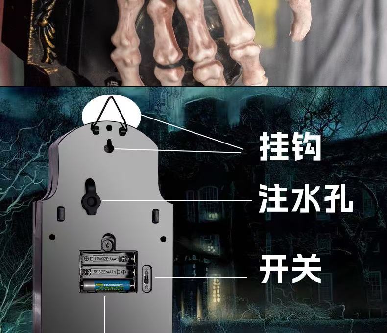 万圣节搞怪门铃感应喷雾门锁发光发声触碰声音感应场地布置鬼屋详情11